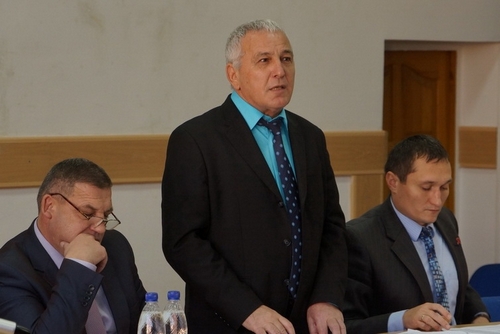 Гаугазия