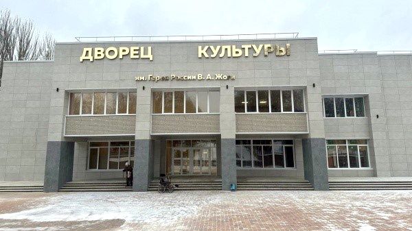 Новая Россия. Возрождающаяся Волноваха