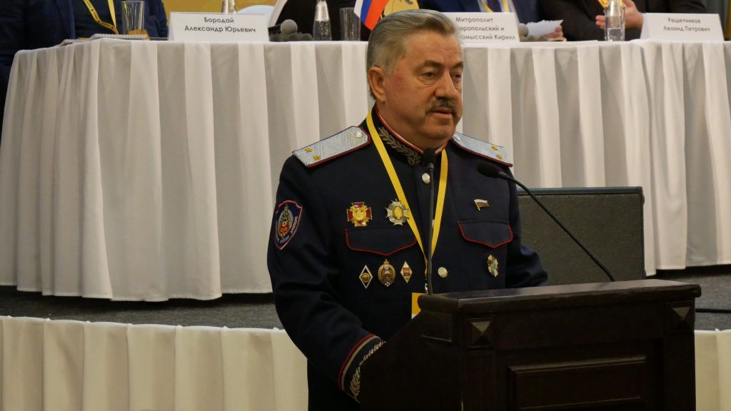 Vodolackiy.jpg