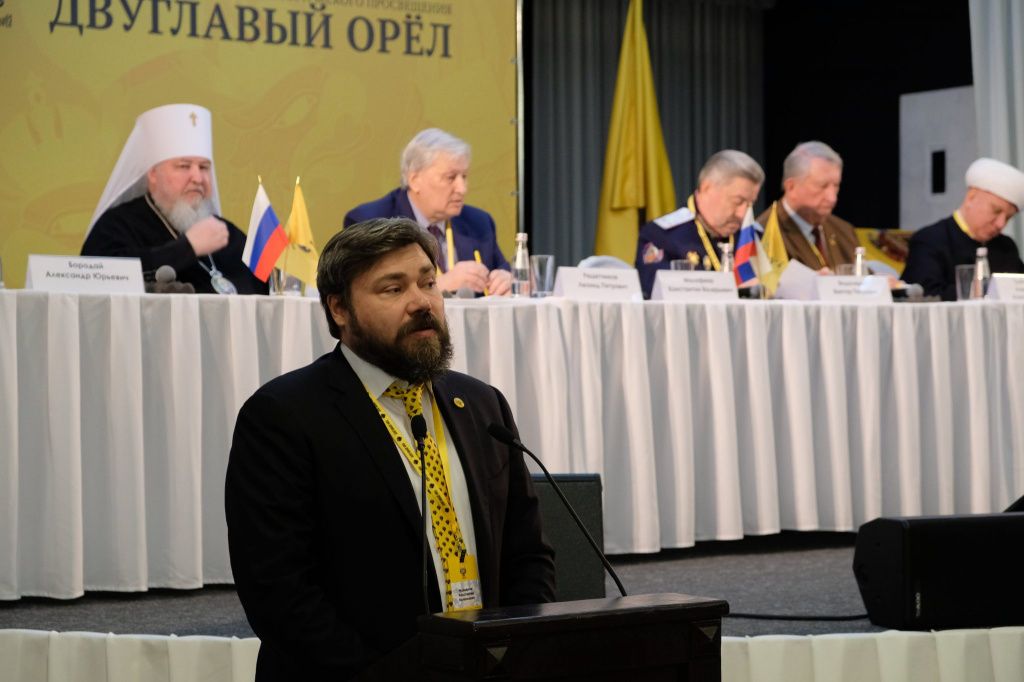 Malofeev.jpg